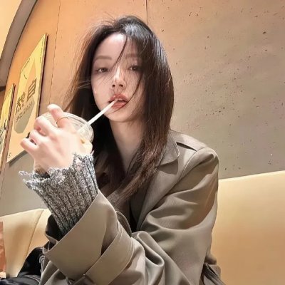 今天的晚餐就是你